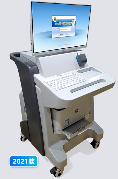 心血管功能檢測儀 BX-CFTI-100