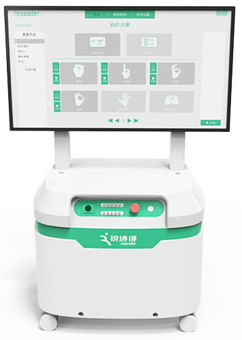 手指關(guān)節(jié).png 手指關(guān)節(jié).png