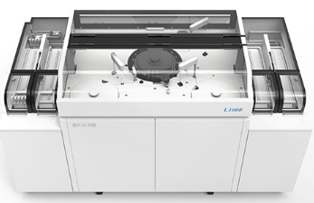 生化分析儀.png 生化分析儀.png