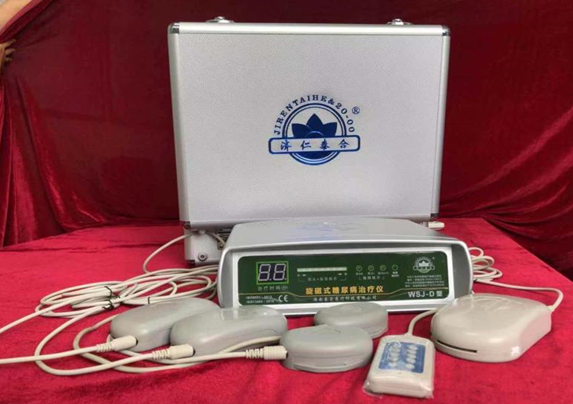 糖尿病治療儀.png 糖尿病治療儀.png