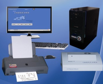 核海放射免疫分析儀 HH6003