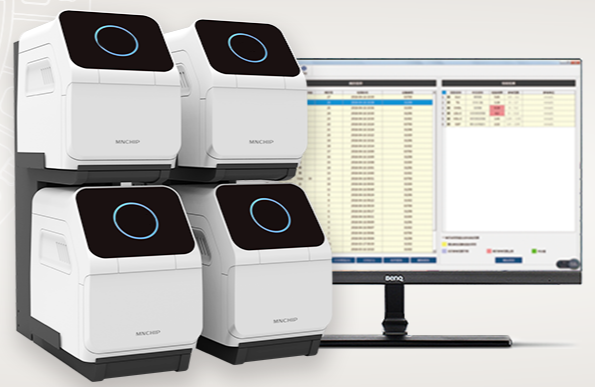 微納芯全自動生化分析儀 Helo 300