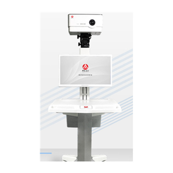 遠舟數字式醫用紅外熱像儀