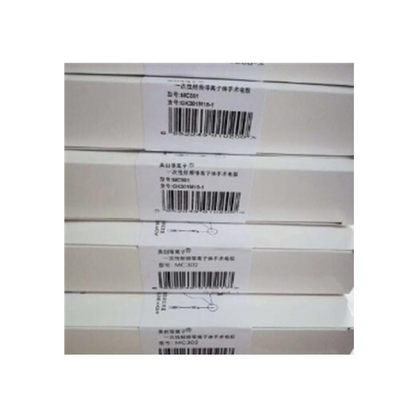 未命名_副本.jpg 未命名_副本.jpg