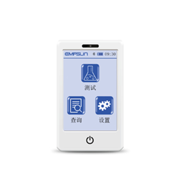 恩普生掌上尿液分析儀 Ui-2A