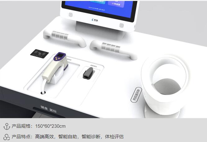 cs3000-left01.jpg cs3000-left01.jpg