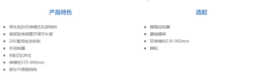 QQ截圖20230530134320.jpg QQ截圖20230530134320.jpg