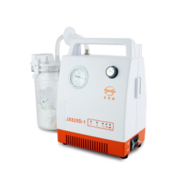 斯曼峰便攜式吸引器JX820D-1