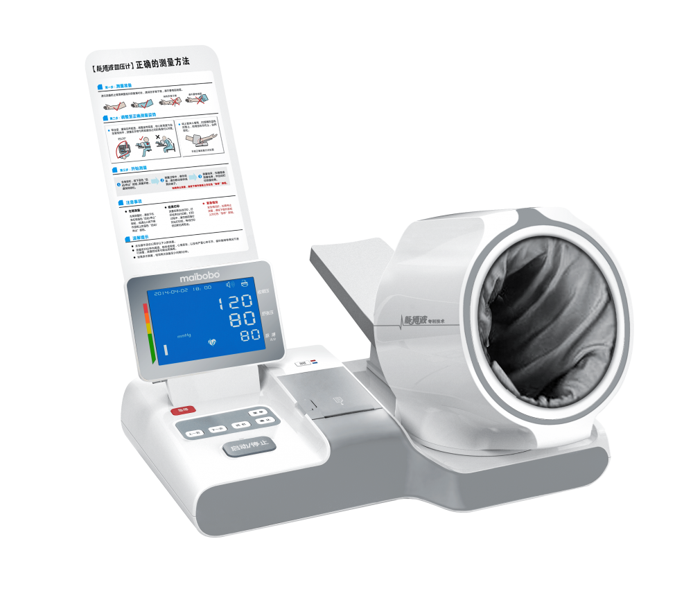 愛安德醫用電子血壓計TM-2656VP