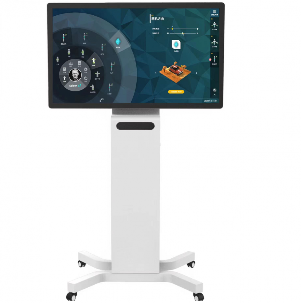 情景互動 MS-QJHD