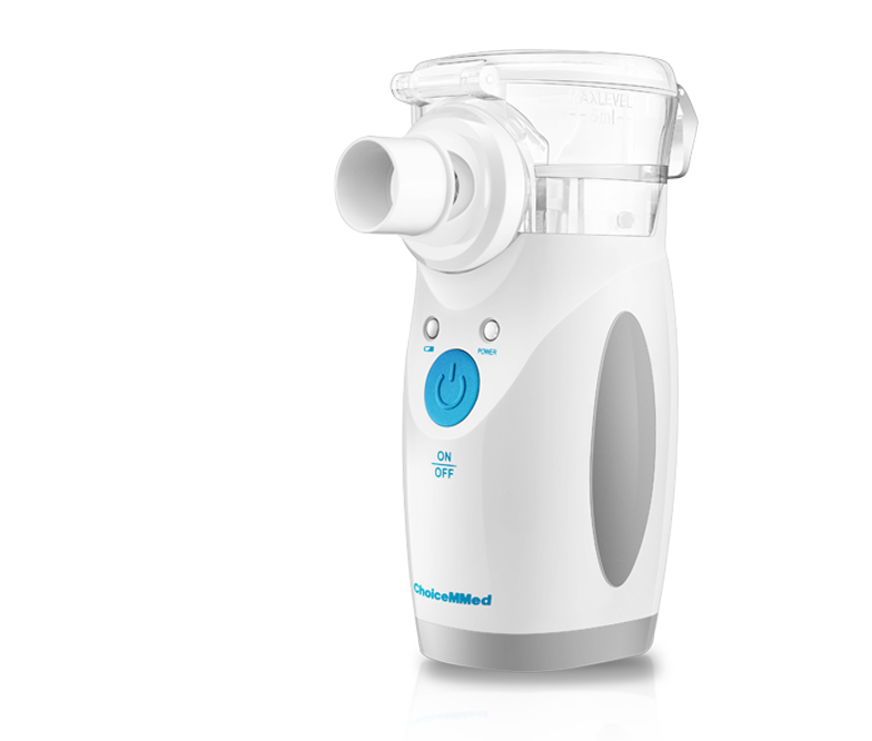 微網霧化器 NB-810B