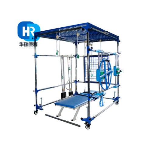 華瑞康復(fù)多功能訓(xùn)練器八件組合HR-GXQ-04