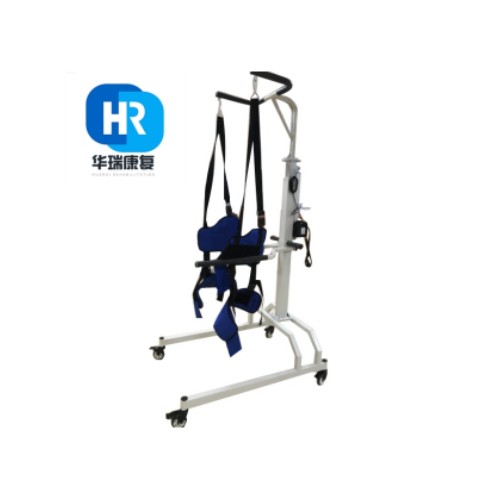 華瑞手動減重步態(tài)訓(xùn)練器HR-JZB-01