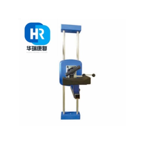 華瑞前臂旋轉訓練器HR-QXZ-01