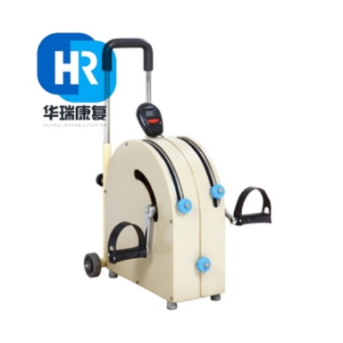 華瑞肢體康復器HR-ZXQ-03