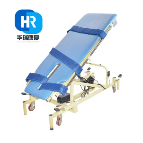 華瑞直立訓(xùn)練床HR-ZLC-03