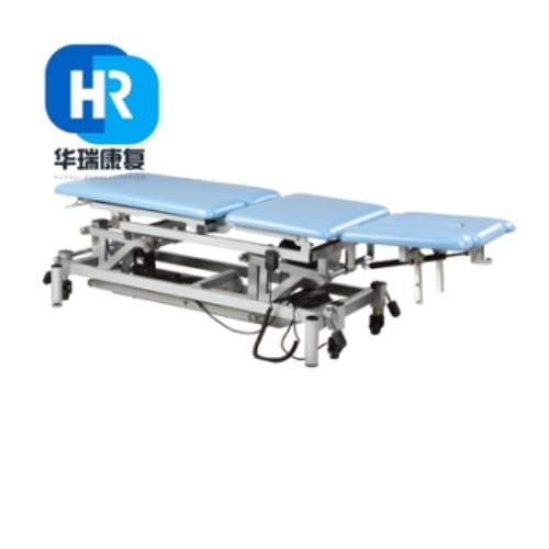 華瑞多體位按摩床HR-DZC-01