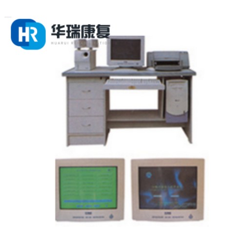 華瑞成人心理測試系統HR-KFXT-08