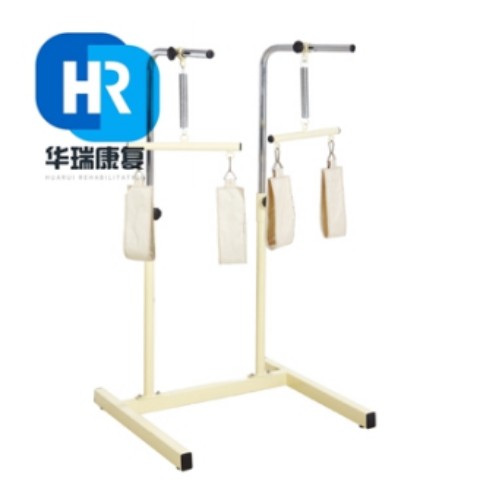 上肢懸掛架 上肢懸掛架