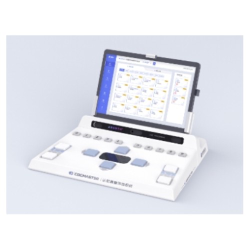認知康復評估系統 認知康復評估系統