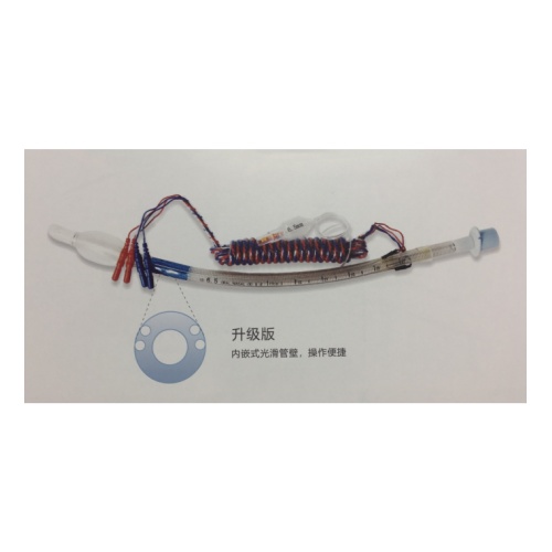 神經監測單腔氣管插管 神經監測單腔氣管插管