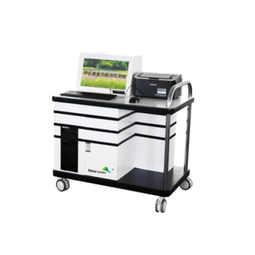 神經(jīng)康復(fù) 神經(jīng)康復(fù)