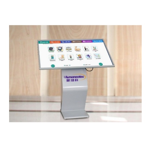 ot評估與訓練系統(tǒng) ot評估與訓練系統(tǒng)