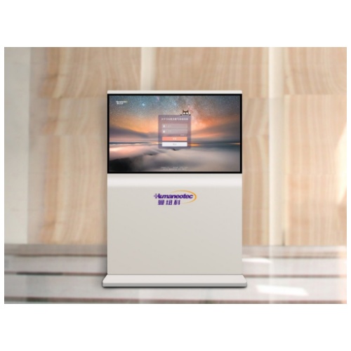 關節活動度測量 關節活動度測量