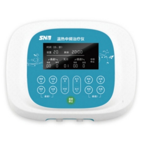 仙能溫熱中頻治療儀ZM-RZP-II