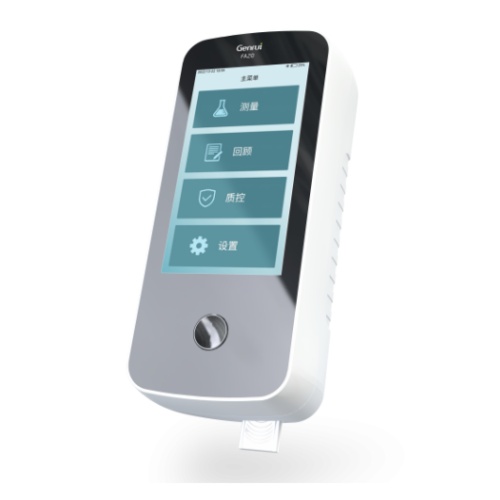 錦瑞干式熒光免疫分析儀FA20