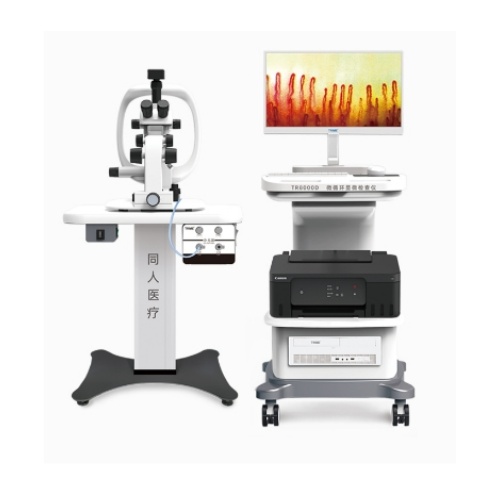同人微循環(huán)顯微檢查儀TR8000D