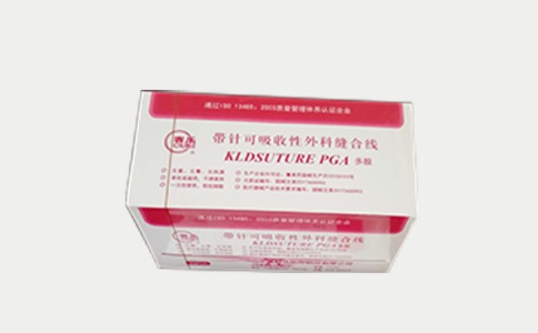 康利達可吸收性外科縫線