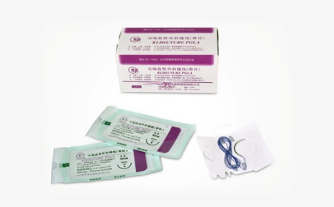康利達PGLA可吸收性外科縫線（帶針）