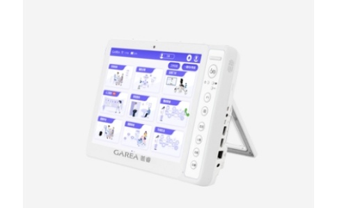 蓋睿全科醫生工作站