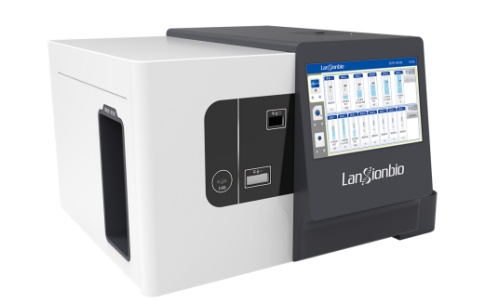 嵐煜熒光免疫分析儀LS-7000