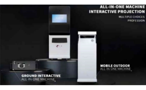 多感官情景互動系統 多感官情景互動系統