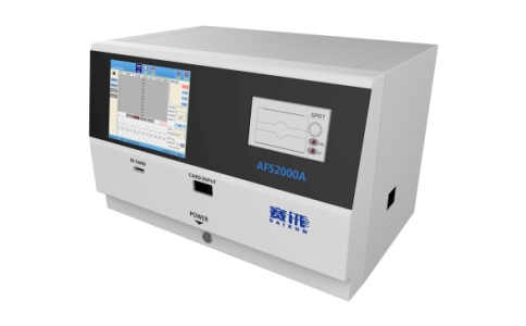 免疫分析儀 免疫分析儀