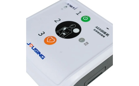 久心除顫器訓練機iAED-S1TB