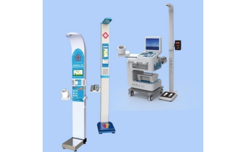 健康管理一體機 健康管理一體機