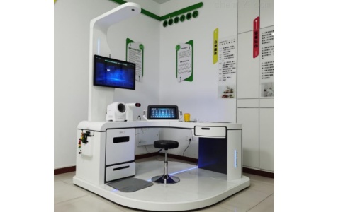 健康管理一體機 健康管理一體機