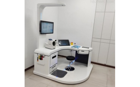 健康管理一體機 健康管理一體機