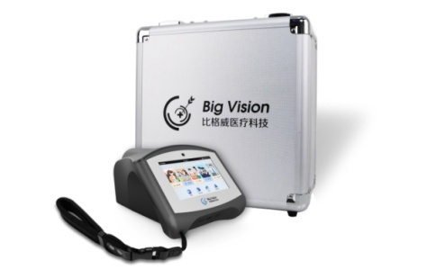 視力篩查儀 視力篩查儀