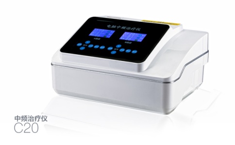 中頻治療儀 中頻治療儀