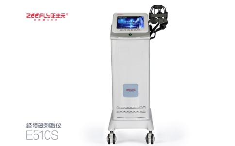 經(jīng)顱磁刺激儀 經(jīng)顱磁刺激儀