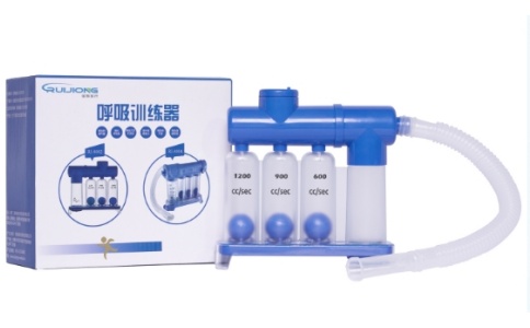 呼吸訓練器 呼吸訓練器