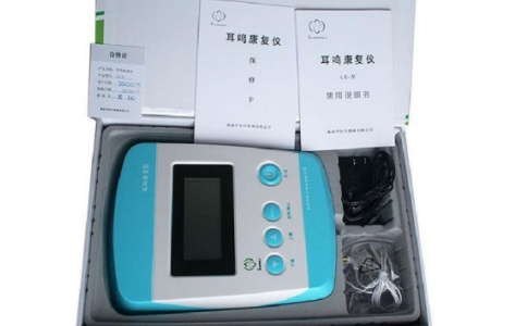 耳鳴康復治療儀