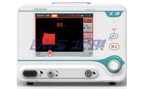 射頻控溫熱凝器 射頻控溫熱凝器