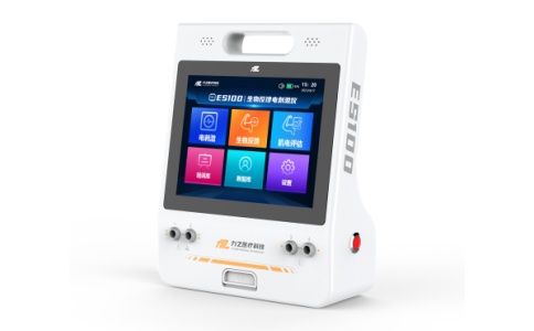 生物反饋電刺激儀