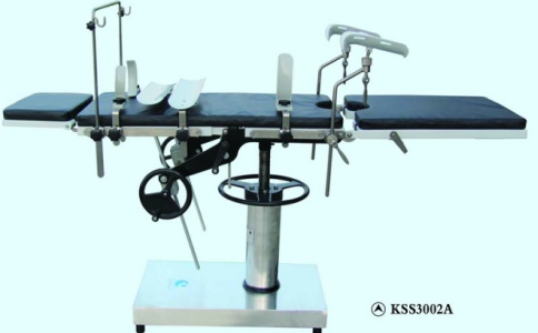 康盛普通手術臺KSS3002A