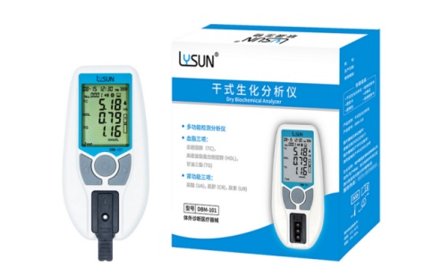 聯晟干式生化分析儀DBM-101